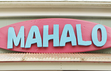 スイーツカフェ マハロ