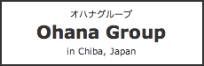 OhanaGroup