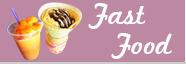 ファストフード