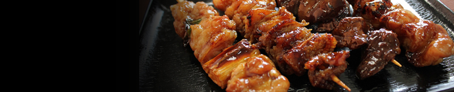 お品書き、メニュー